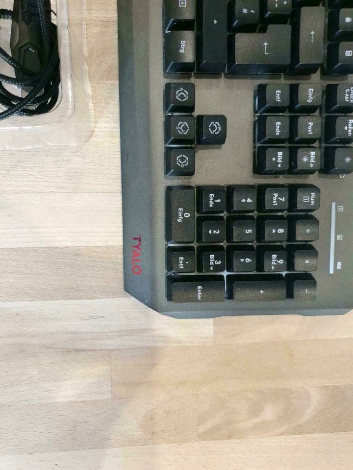 Tastatur und Maus in Stuttgart