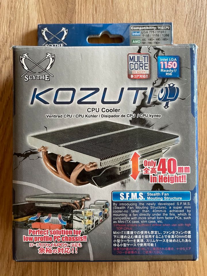 Kozuti CPU Cooler 40mm in Dietzenbach