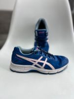 Asics Gel Galaxy 9 running Nordrhein-Westfalen - Löhne Vorschau