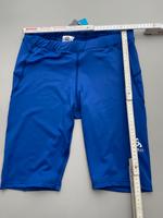 Vaude kurze Hose Laufhose, Radlerhose, schnelltrocknend Niedersachsen - Wallenhorst Vorschau