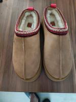 UGG Damen Hausschuhe neu Niedersachsen - Emden Vorschau