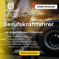 LKW-Fahrer(m/w/d) mit Bewegungsausgleich im Mischverkehr! Hessen - Riedstadt Vorschau