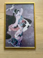 Asiatisches Bild in goldenem Holzrahmen 40x60 Nordrhein-Westfalen - Kreuzau Vorschau