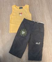 Jack Wolfskin Shorts, Top ♥️♥️♥️116 Niedersachsen - Nienburg (Weser) Vorschau