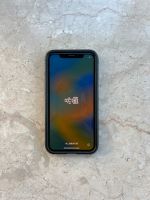 iPhone X / IPhone 10 64 GB Gebraucht, voll funktionsfähig Frankfurt am Main - Nordend Vorschau