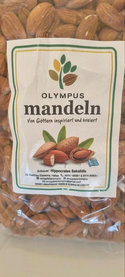 Griechische Mandeln aus dem Berg Olympus 3 x 1Kg in Bruchsal