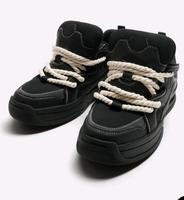 Skate-Sneaker, neuwertig, Gr 44 mit Kordeln Sachsen-Anhalt - Halle Vorschau