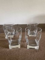 Edles 4er Set “ABERDEEN” Fink Wasser-/Whiskyglas Trinkglas neu Nordrhein-Westfalen - Kamp-Lintfort Vorschau