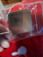 AMD ryzen 7 - 2700x Hessen - Groß-Rohrheim Vorschau