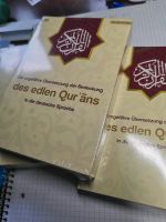 Koran übersetzungen zu Verschenken Baden-Württemberg - Ludwigsburg Vorschau