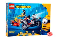 LEGO® Minions: The Rise of Gru 75549 Motorrad-Jagd NEU✅OVP✅EOL✅ Bayern - Markt Wald Vorschau