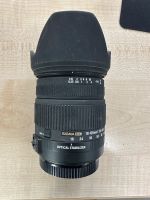 Sigma DC 18-125mm 1:3.8-5.6 HSM für Canon AF Bayern - Ergoldsbach Vorschau