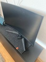 ASUS WQHD Gaming Monitor (Curved) Bayern - Stephanskirchen Vorschau