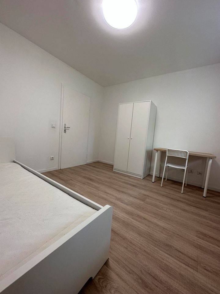 1-Zimmer Appartement in Moosach in München