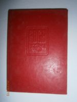 DDR - FDGB - Ausweis mit Beitragsmarken 1990 Alte Dokumente Thüringen - Lucka Vorschau