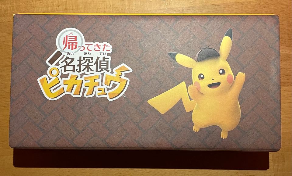 Nintendo Switch Pokémon Box Exclusive nur in Japan in Leipzig