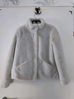 Teddy Jacke für Damen Marke Only Hessen - Eschwege Vorschau