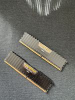 Corsair Vengeance LPX 2GB DDR2 Bayern - Coburg Vorschau