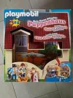 Playmobil Puppenhaus zum mitnehmen Hessen - Oberursel (Taunus) Vorschau