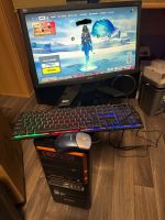 19 Zoll Gamer home Office PC mit Monitor Forinte tauglich Baden-Württemberg - Heilbronn Vorschau