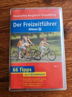 Fahrradtouren Hessisches Bergland Vogelsberg Hessen - Pohlheim Vorschau