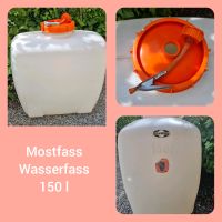 Mostfass/ Wasserfass  150 l Baden-Württemberg - Rielasingen-Worblingen Vorschau
