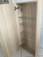 IKEA Godmorgon Wand Schrank Eiche mit Tür + 4 Glasboden - wie neu Baden-Württemberg - Großrinderfeld Vorschau