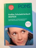Pons Schulwörterbuch Deutsch München - Trudering-Riem Vorschau