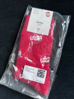 Babybel Socken H&M Gr. 43/45 Baden-Württemberg - Schopfheim Vorschau