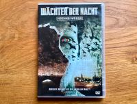 Wächter der Nacht  - DVD - Top Zustand Nürnberg (Mittelfr) - Mitte Vorschau