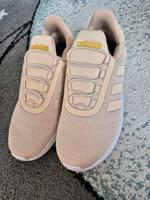 Adidas Schuhe creme/glitzer Sachsen-Anhalt - Halle Vorschau