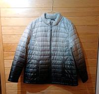 Steppjacke Gr. 46 grau Töne Baden-Württemberg - Forst Vorschau