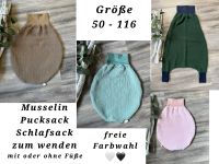 Musselin Schlafsack ❤️Pucksack zum wenden mit oder ohne Füße Nordrhein-Westfalen - Ennepetal Vorschau