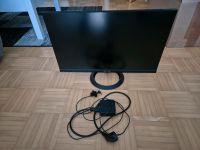 Asus Monitor 24 Zoll Sachsen - Görlitz Vorschau