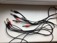 3 Insert-Kabel 2x Monoklinke 6,3 mm Klinke 6,3 mm stereo adapter Friedrichshain-Kreuzberg - Friedrichshain Vorschau