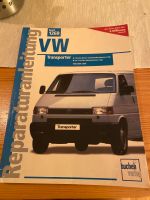 VW T4 Reparatur Anleitung Brandenburg - Birkenwerder Vorschau
