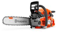 HUSQVARNA 550XP®II TB(15") + 1 Zusatzkette ❗❗❗29,78% reduziert❗❗❗ Brandenburg - Wendisch Rietz Vorschau