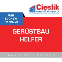 Gerüstbauhelfer (m/w/d) gesucht Dortmund - Asseln Vorschau