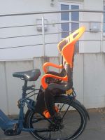 Fahrradsitz mit verstellbarer Rückenlehne Hessen - Hüttenberg Vorschau