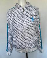 didas Jacke weiß, hellblaue streifen, Made in Germany Berlin - Biesdorf Vorschau