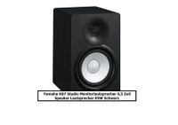 Yamaha HS7 Studio Monitor Lautsprecher 6,5 Zoll Speaker 95W Box Mitte - Wedding Vorschau