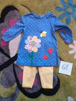 Set Leggings Langarmshirt Baby Boden 68 Nordrhein-Westfalen - Emsdetten Vorschau