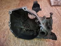 Honda CRX ED9 L3 2483632 Getriebe Hessen - Hessisch Lichtenau Vorschau