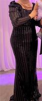 Abendkleid Nordrhein-Westfalen - Hagen Vorschau