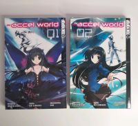 Accel World Band 1+2 (Manga) Häfen - Bremerhaven Vorschau