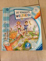 Tiptoi die verrückte weltinsel Baden-Württemberg - Hemsbach Vorschau