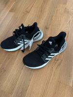 Adidas Ultraboost 19 Laufschuhe Größe 41 1/3 neu Baden-Württemberg - Heiningen Vorschau