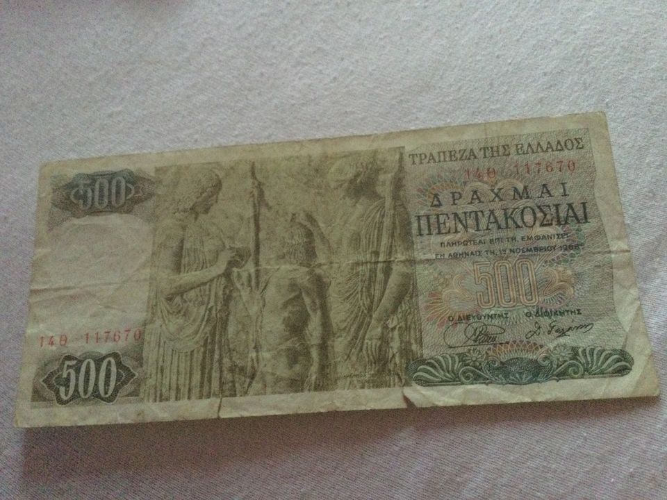 500 Drachmen Banknote aus Griechenland 1968 zu verkaufen in Lindau