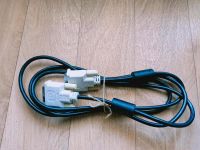 VGA Kabel PC Sachsen - Chemnitz Vorschau