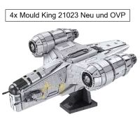 NEU & OVP Mould King 21023 x4 Pack Nordrhein-Westfalen - Lippstadt Vorschau